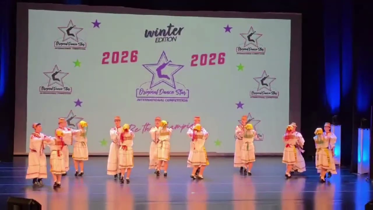 Ansamblul de dans popular „Lozioara”pe scena Concursului Internațional Original Dance Star- 2026 ✨❤️