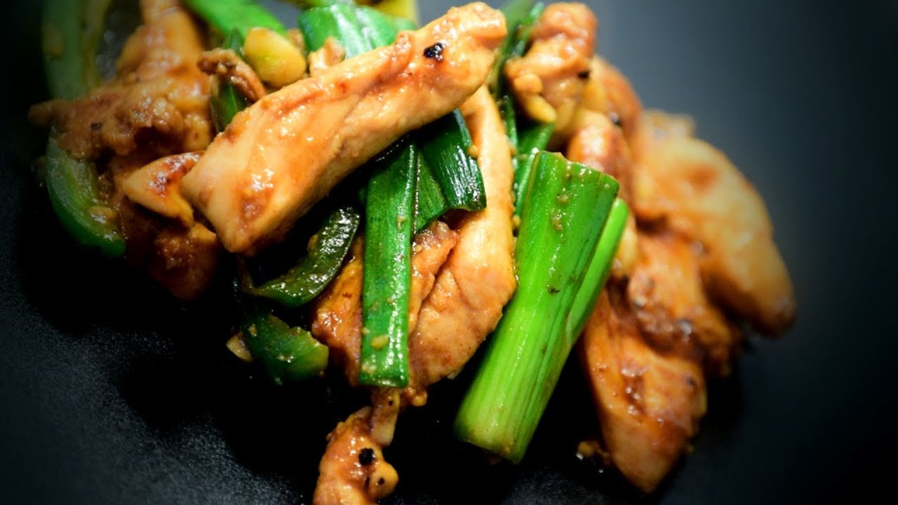 Mongolian Chicken - A Cooking Recipe From My Home in Inner Mongolia