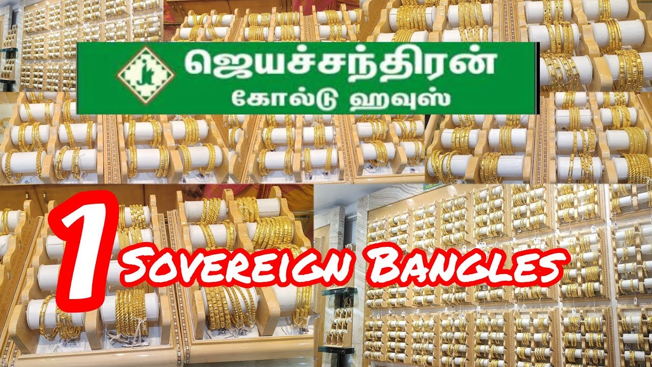 Jayachandran Gold House Latest Gold Bangles design from 6 Gram/Daily wear Light weight fancy design