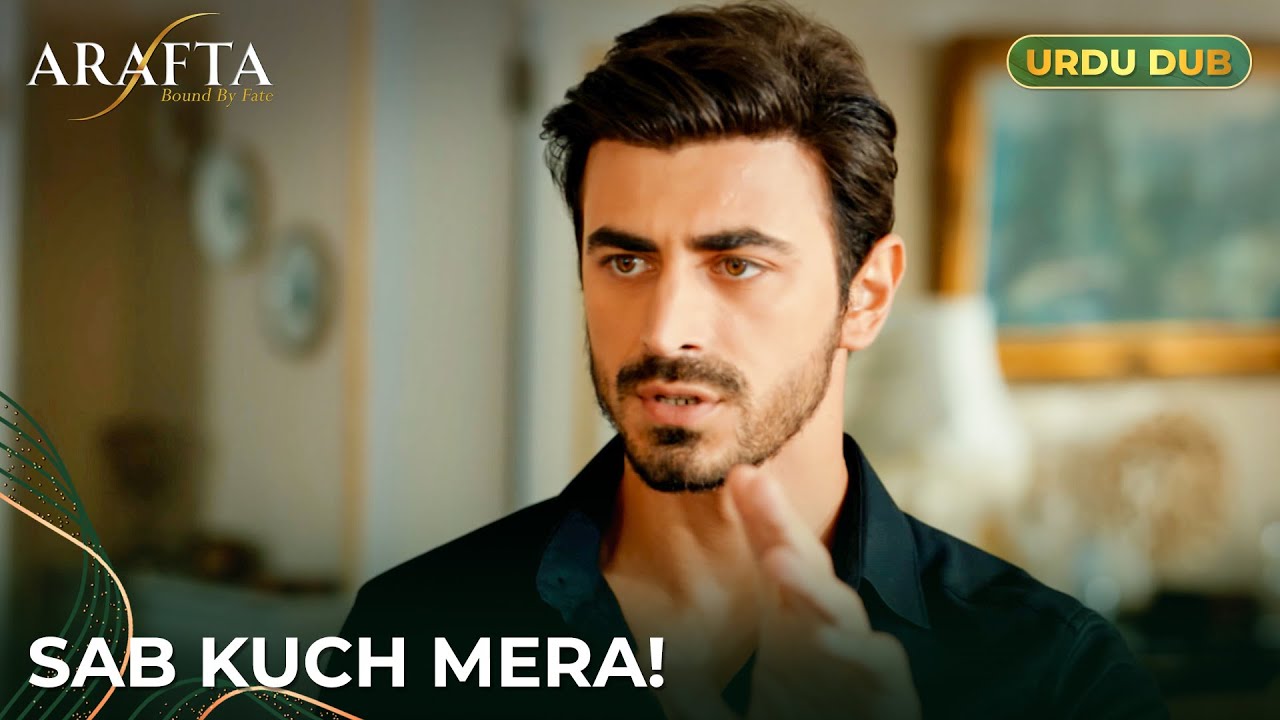 Arafta | Ateş Ka Shadi Wala Inteqam Shuru! | Turkish Drama in Urdu Dubbed #EP2