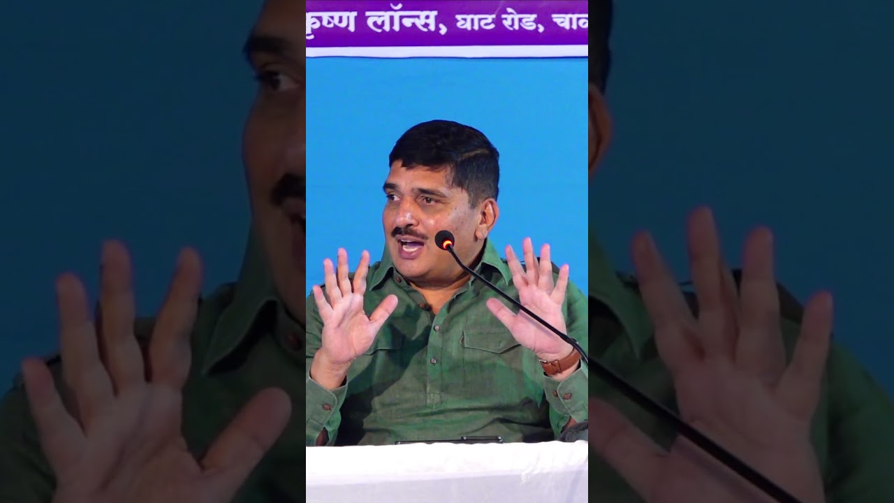 पुण्यवान व्यक्ती मृत्यूनंतर सोबत काय घेऊन जातो........  #motivation #motivationalspeech #shorts