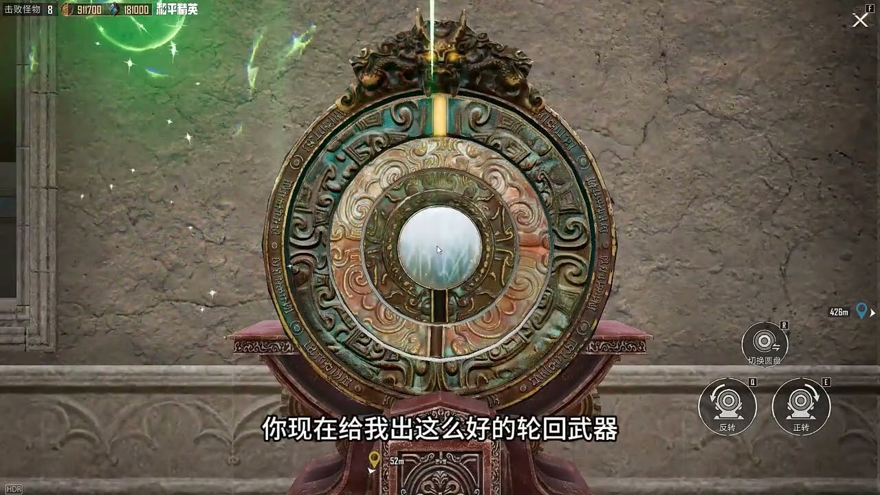 古墓迷途野排PVE场均200万轮回币40万轮回石怎么玩？ 这是不是地表最强单发狙击枪？ #和平精英古墓迷途 #大吉大利和平年 #和平精英