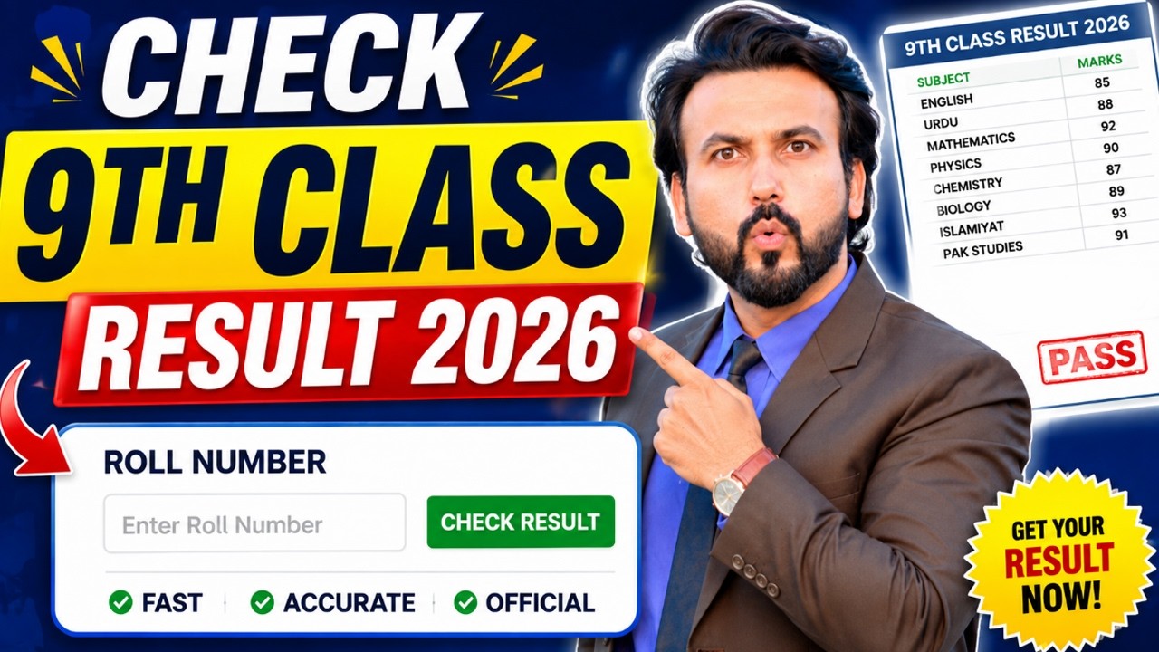9th Class Result 2026 - Result 9th class 2026 - How to check 9th Class Result 2026