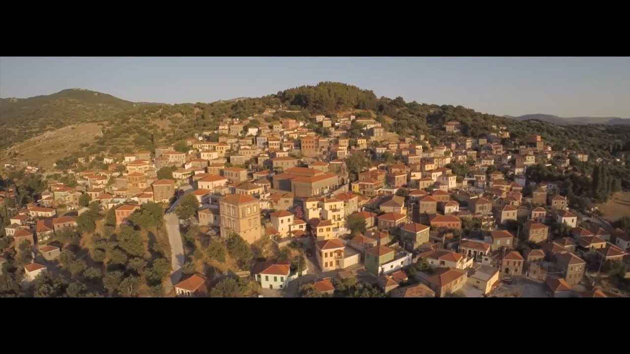 Όμορφη μου Βατούσα - Vatousa Lesvos