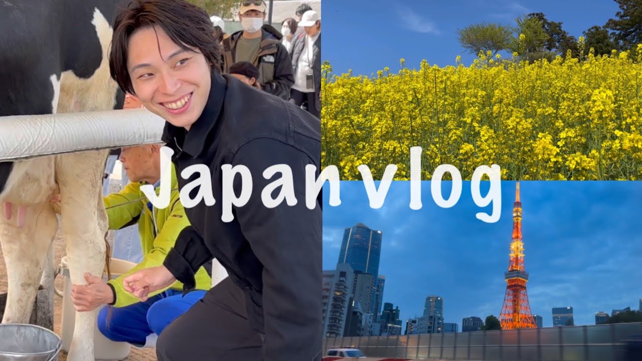 A Day in the Life of a Japanese Salaryman