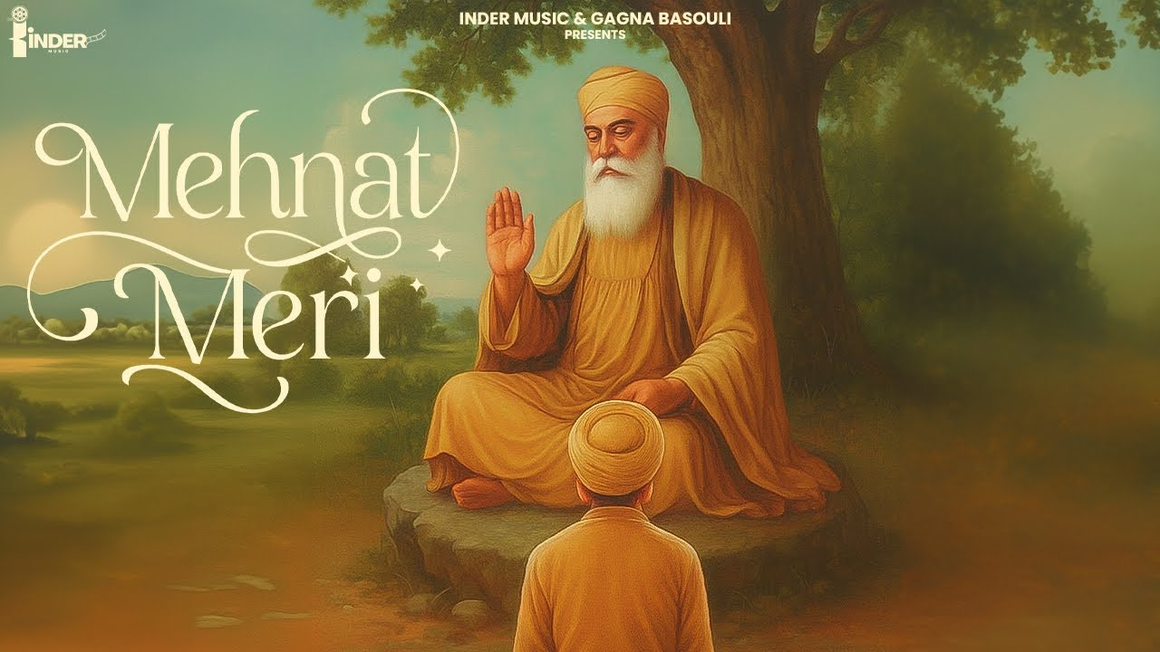 Mehenat  Meri || Dhindsa || Arsh Poohla || Latest Punjabi song 2026