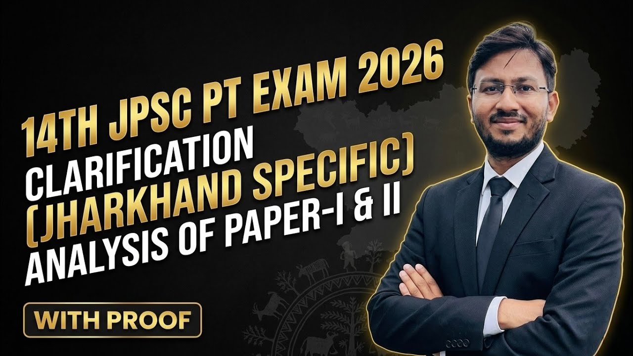 14th JPSC PT 2026: Disputed Questions in GS Paper 1 & 2 | Challenge JPSC Answer Key with PROOFS!