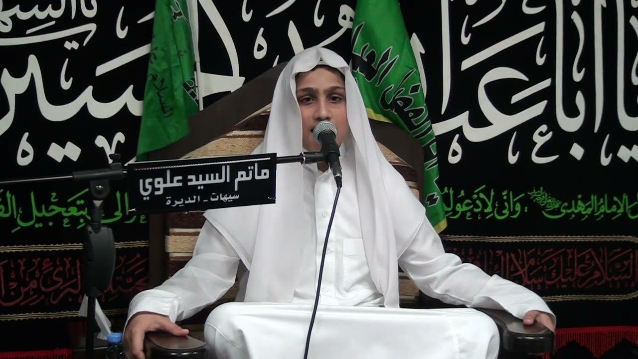 ملا حسين الرميح ونعي دخول السبايا الى الشام لعام 1439ه
