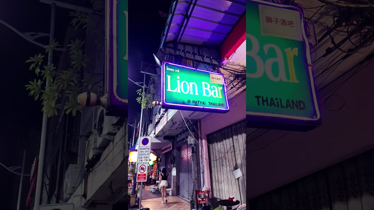 Lucky, Nana and Aomaem and Ladyboy mudrat say welcome to Lion Bar Hatyai