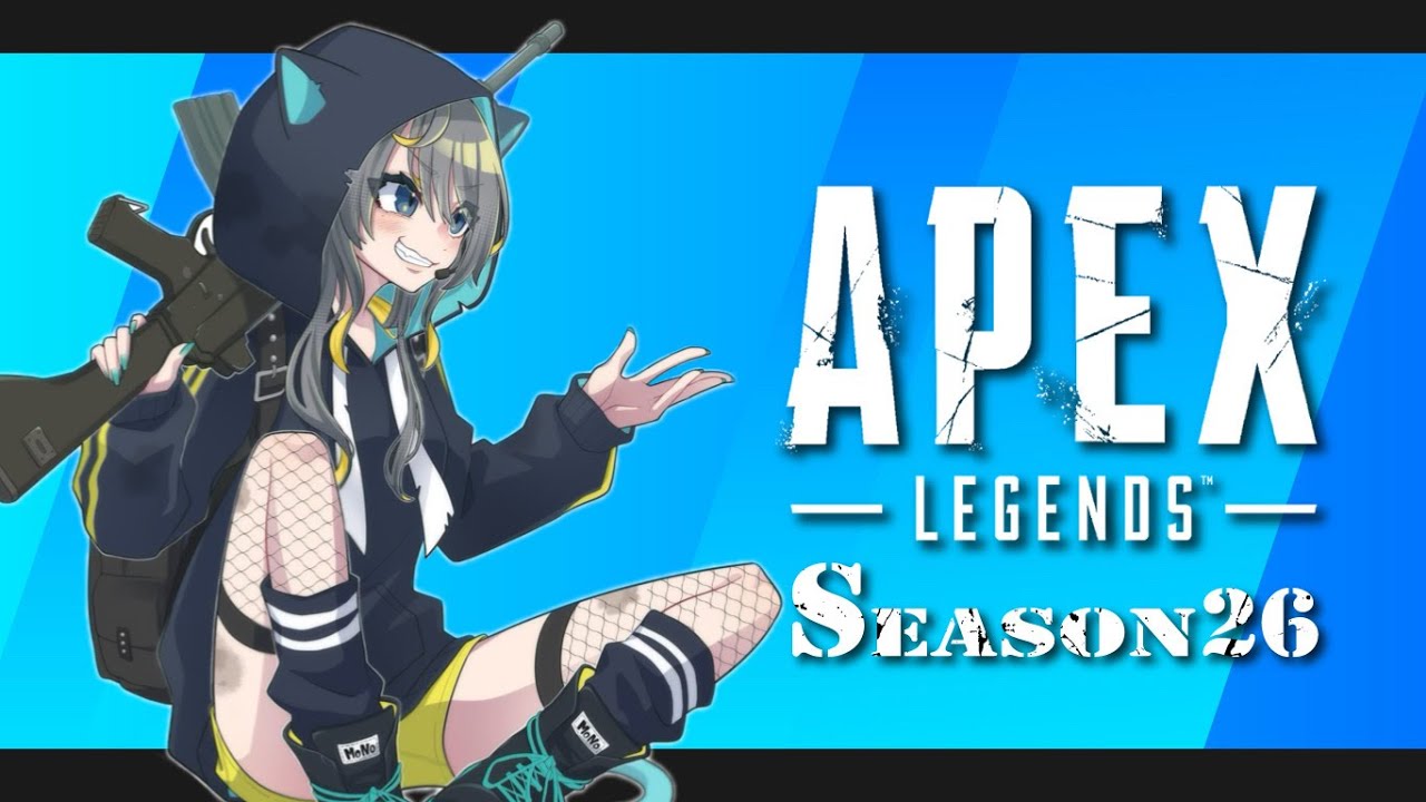 APEX 参加型