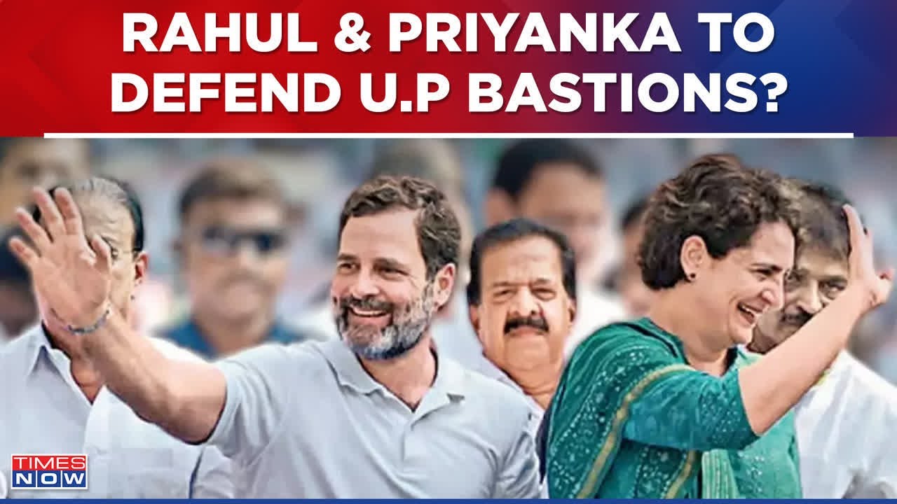 Amethi & Rae Bareli Big Scoop | Rahul & Priyanka Gandhi Likely To Contest From Amethi & Raebareli