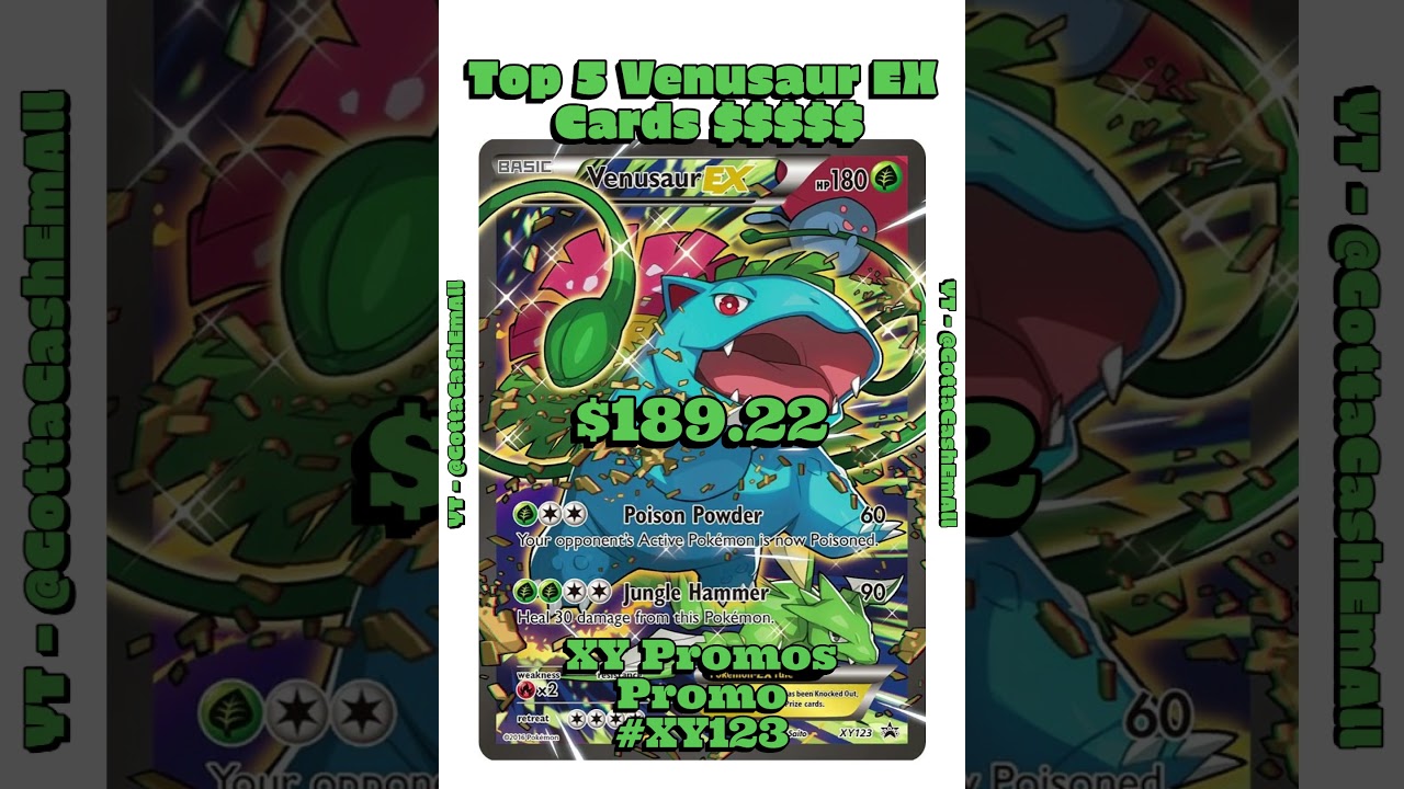 Top 5 Rarest & Most Valuable Venusaur EX Cards #pokemon #pokemoncards #pok&eacute;mon #tcg #top5