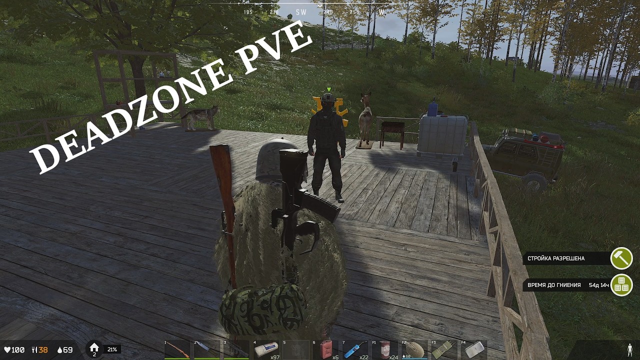 Deadside Мертвая сторона СЕРВЕР DEADZONE PVE EXCLUSIVE,УНИКАЛЬНЫЕ МОДЫ №8