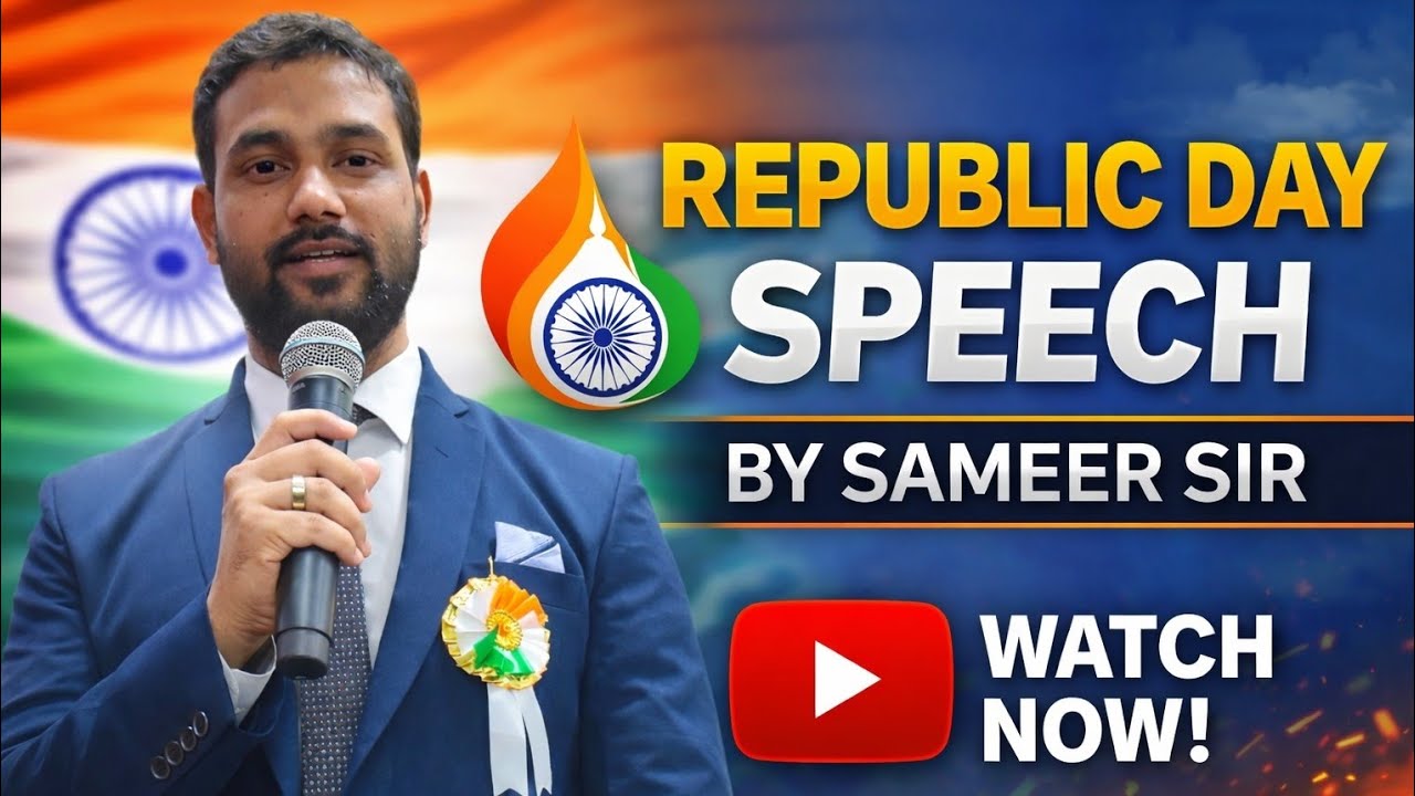 REPUBLIC DAY SPEECH | BY SAMEER SIR | #viral #motivation #india #republicday #youtube 