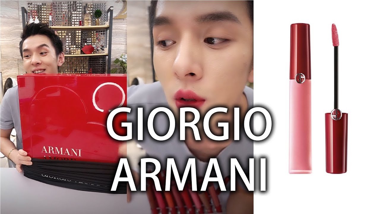 GIORGIO ARMANI (开箱阿玛尼七夕高定礼盒)Lip Maestro Liquid & Freeze | 509 | 410* | 400 | 405 | 201 | 402 | 501 |