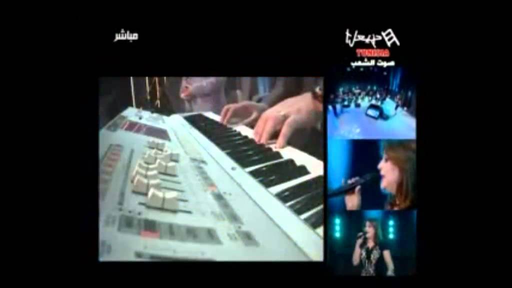 najha jamel-cockteil tounsi
