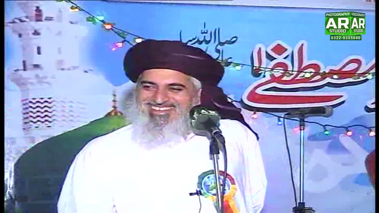 ALLAMA KHADIM HUSSAIN RIZVI IN MIRPUR BANDRAL MASJID I @ARstudioMirpur