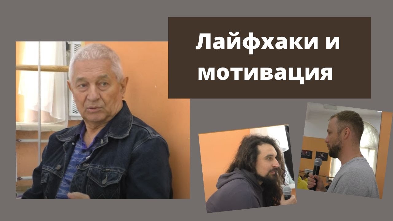Йога помогает воспринимать реальность без омраченности.