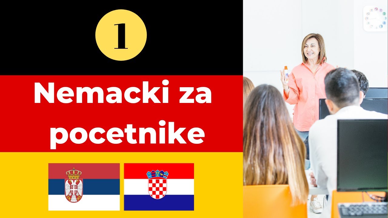 Nemacki za pocetnike 1 - Nemacka abeceda - alfabeta i izgovori