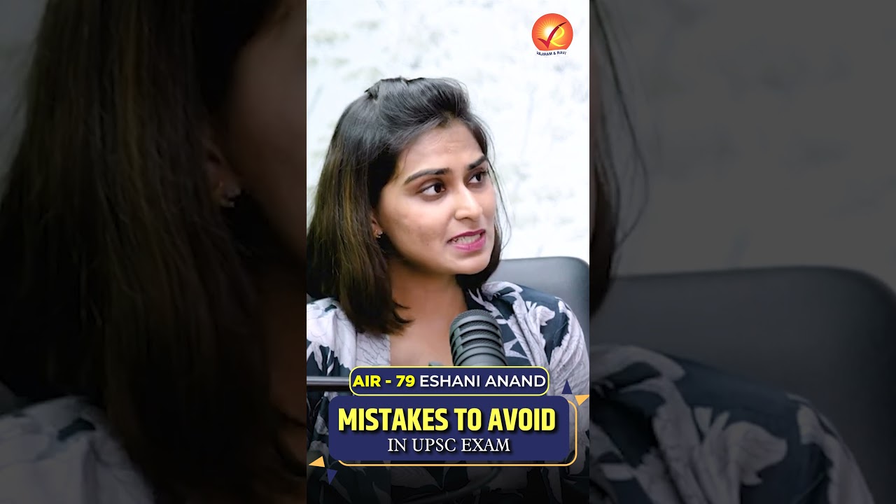 Mistakes to Avoid in UPSC Exam #shorts