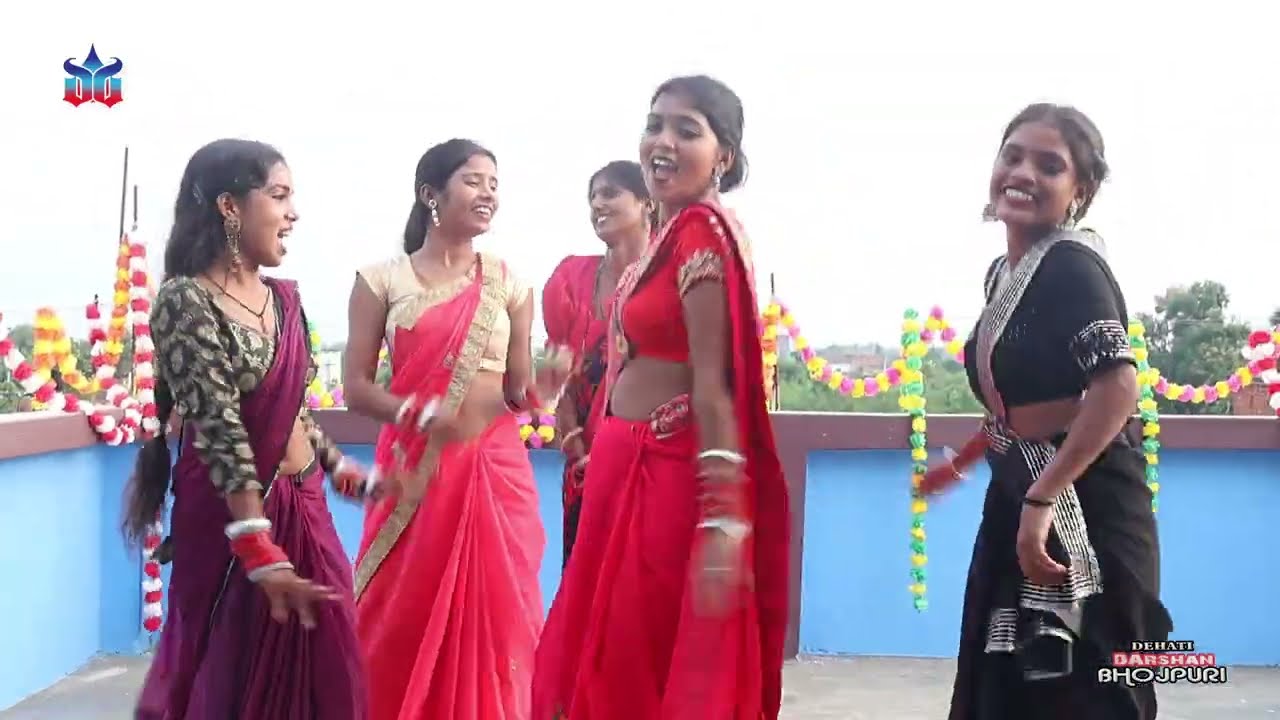 #video | का करे जईब सईया पूना दुखवा बढ़ जाई दोगुना | झुमर गीत | #jhumargeet | Dehati Darshan Bhojpuri