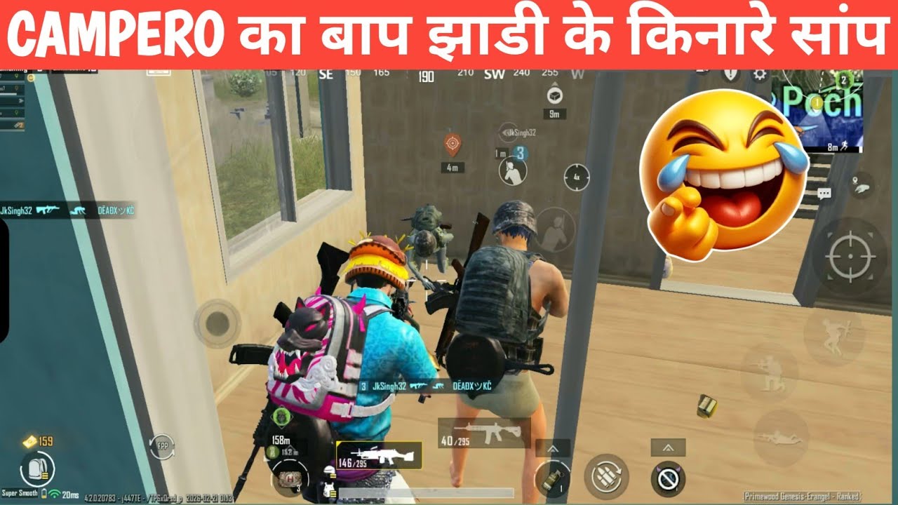 TEAMMATE AND I STUN-CAMPER KA BAAP 😂BGMI COMEDY video online gameplay MOMENTS CARTOON FREAK #bgmi