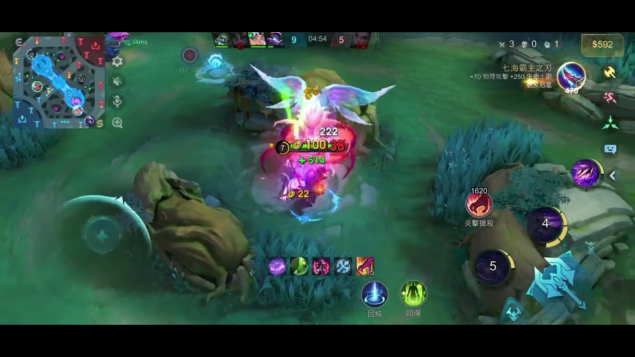 MLBB Dyrroth jg KDA 9/1/10 rank legend
