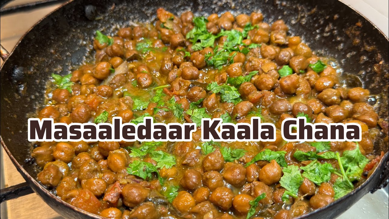 Masaala Chana Receipe/ BrownchickpeaReceipe /Easychanareceipe/ HealthyChanaReceipe😋