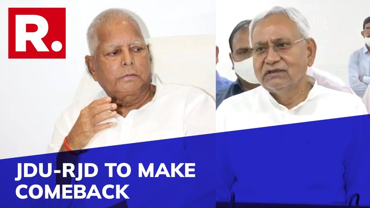 Nitish Kumar Resigns: Ex-Bihar CM Reaches Lalu Prasad Yadav's Residence After Tendering Resignation