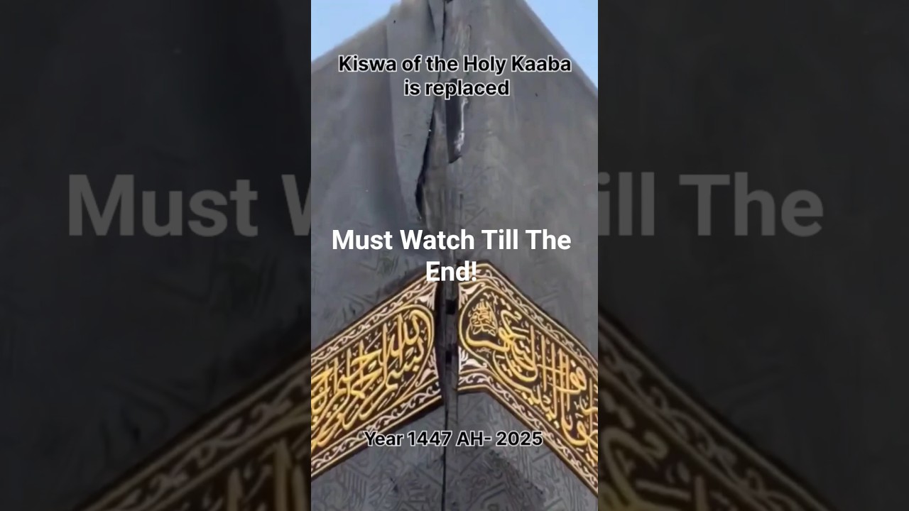 The Kaaba's Kiswa Has Been Replaced &mdash; Here's Why It Matters #shorts #trendingshorts #Youtubeshorts