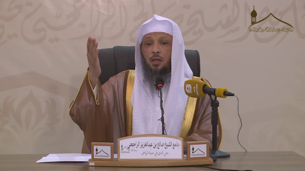 محاضرة الشيخ سعد العتيق بعنوان الرحمة في حياة النبي ﷺ