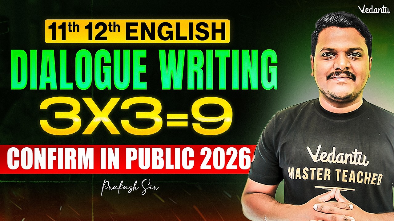 11th and 12th English | Dialogue Writing | 9 Marks Confirm | Public Exam 2026 | Prakash Sir