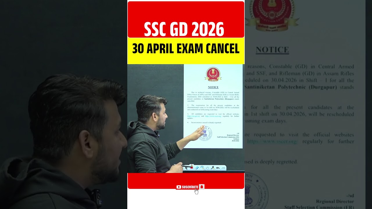 SSC GD 2026 | 30 APRIL EXAM CANCEL #ytshorts #sscgd2026
