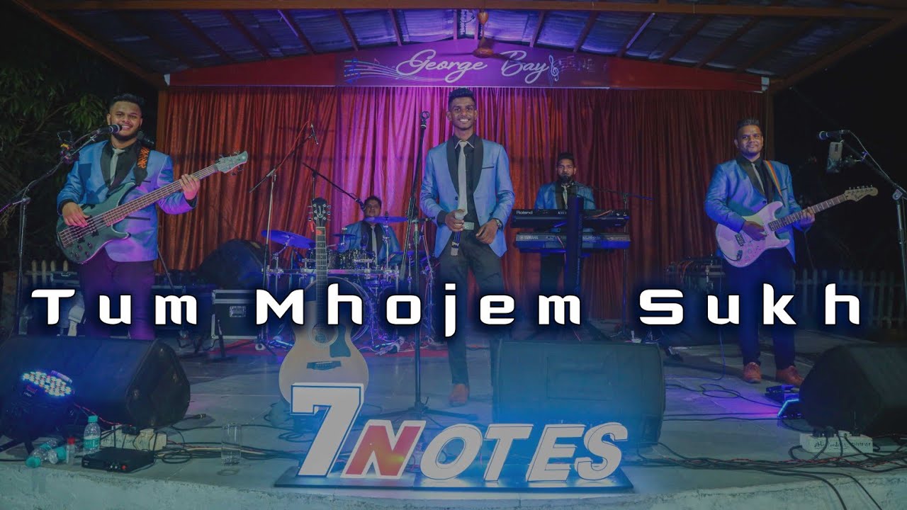 Goan Band 