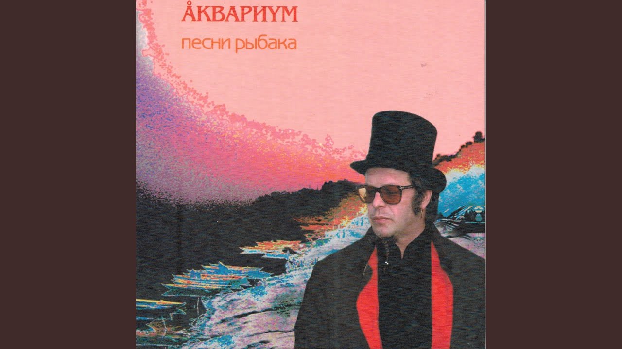 Зимняя роза