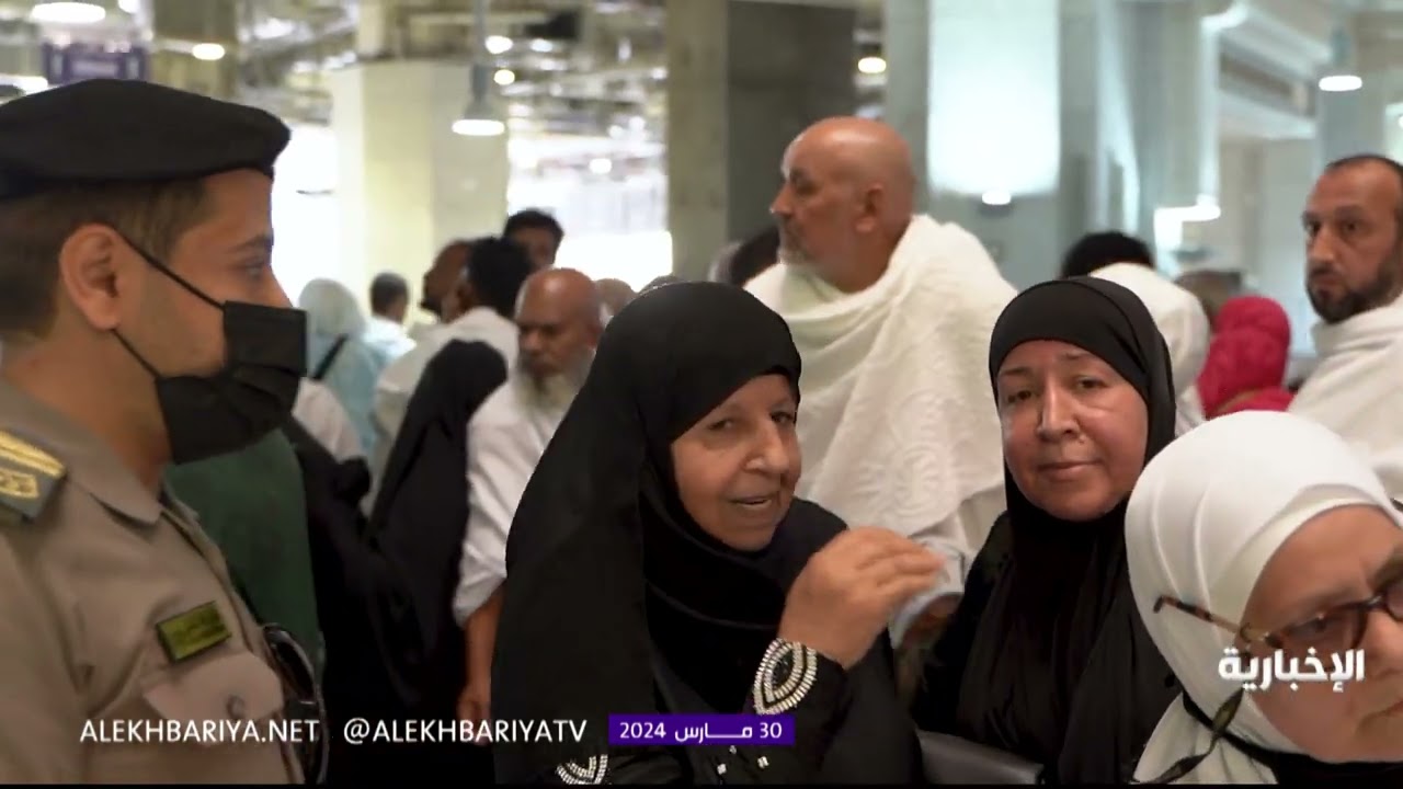 خدام الحرم | الأمن والسلامة في المسجد الحرام