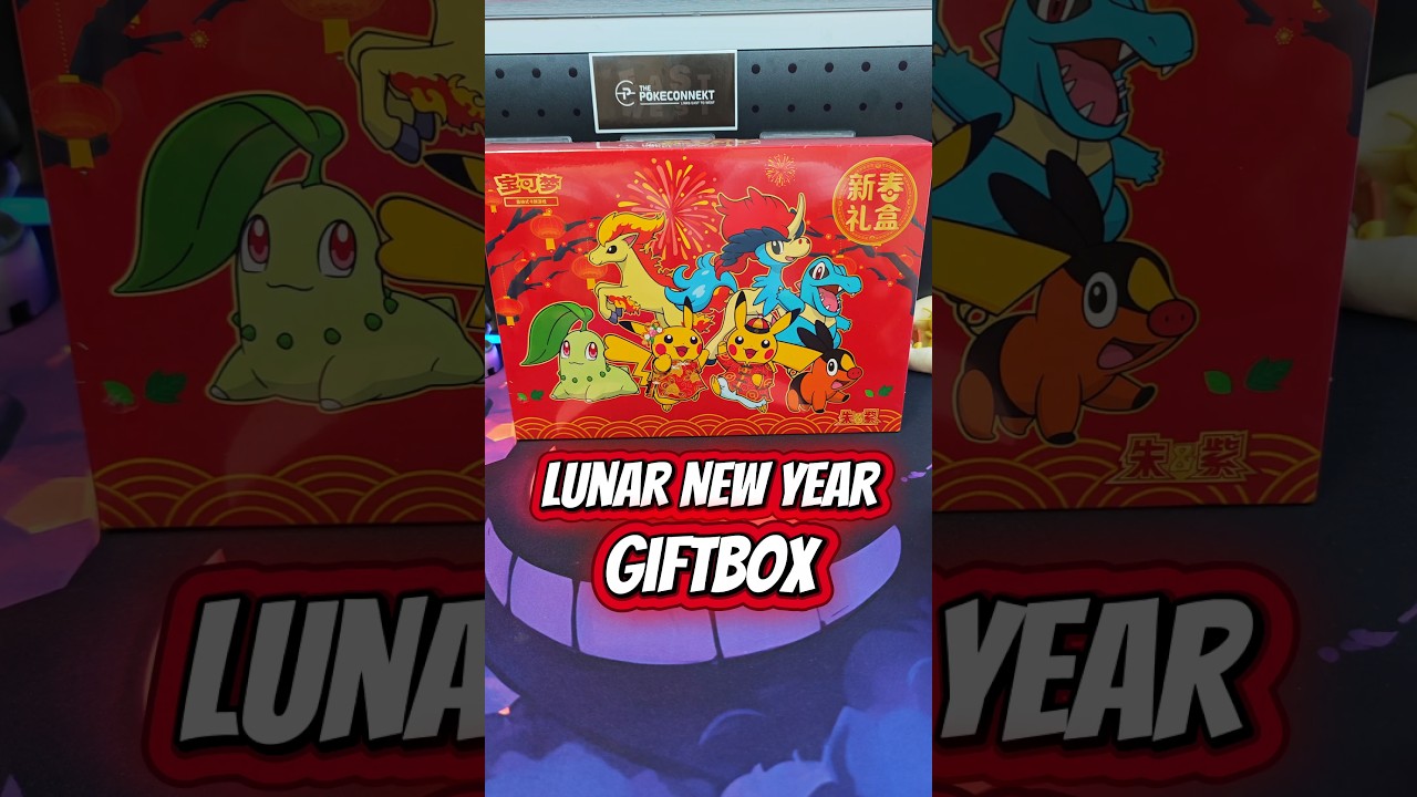 Lunar New Year Giftbox Unboxing | Simplified Chinese Pokemon #pokemon #pokemontcg