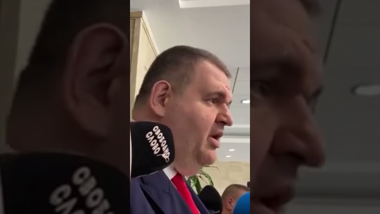 Какво поиска Делян Пеевски?