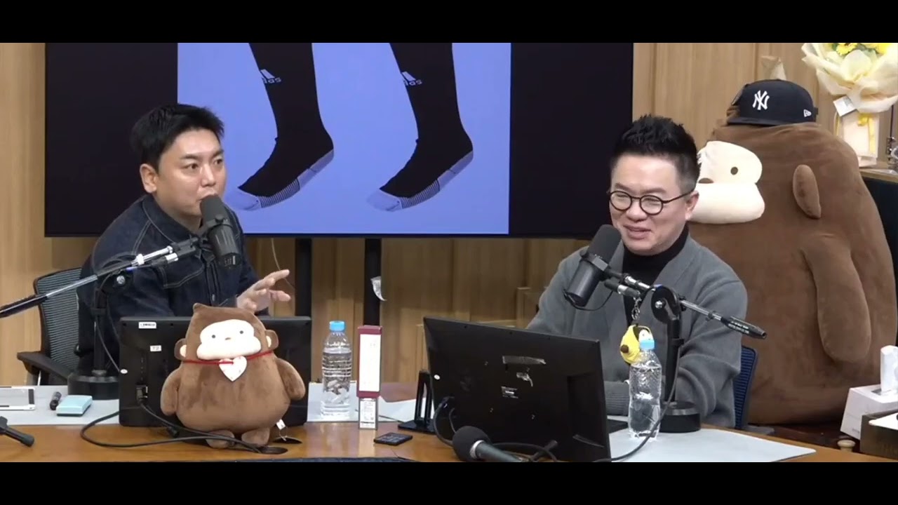 곽범의 사랑고백 (for.이창호) 컬투쇼260129