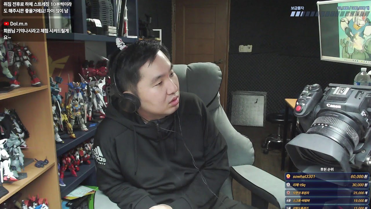 사부작 MG리가지 만들자꾸나