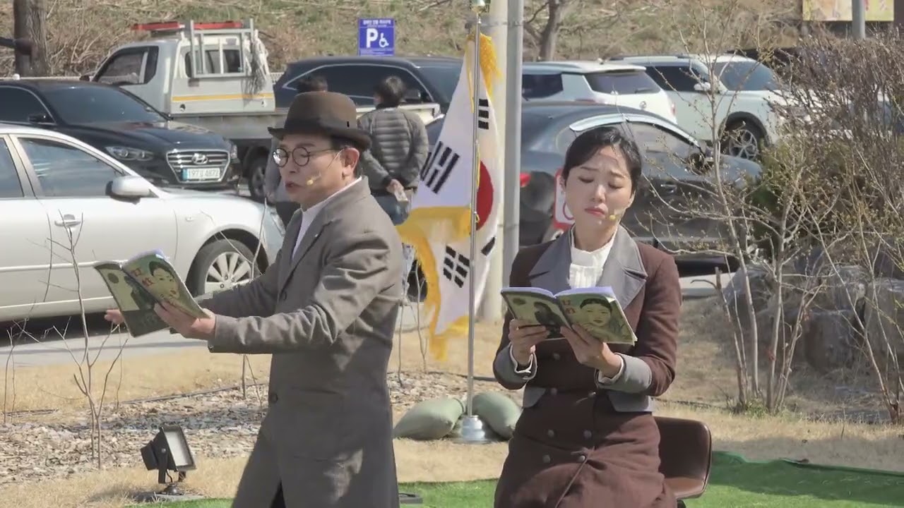 2025 제88회 김유정선생 추모제