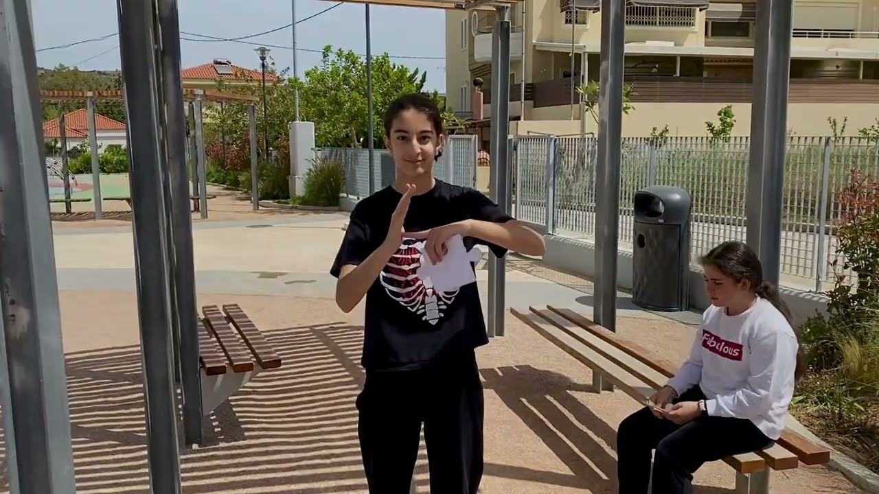 Αυτισμός - Ένα Ταξίδι Κατανόησης και Αποδοχής - Γυμνάσιο Κερατέας