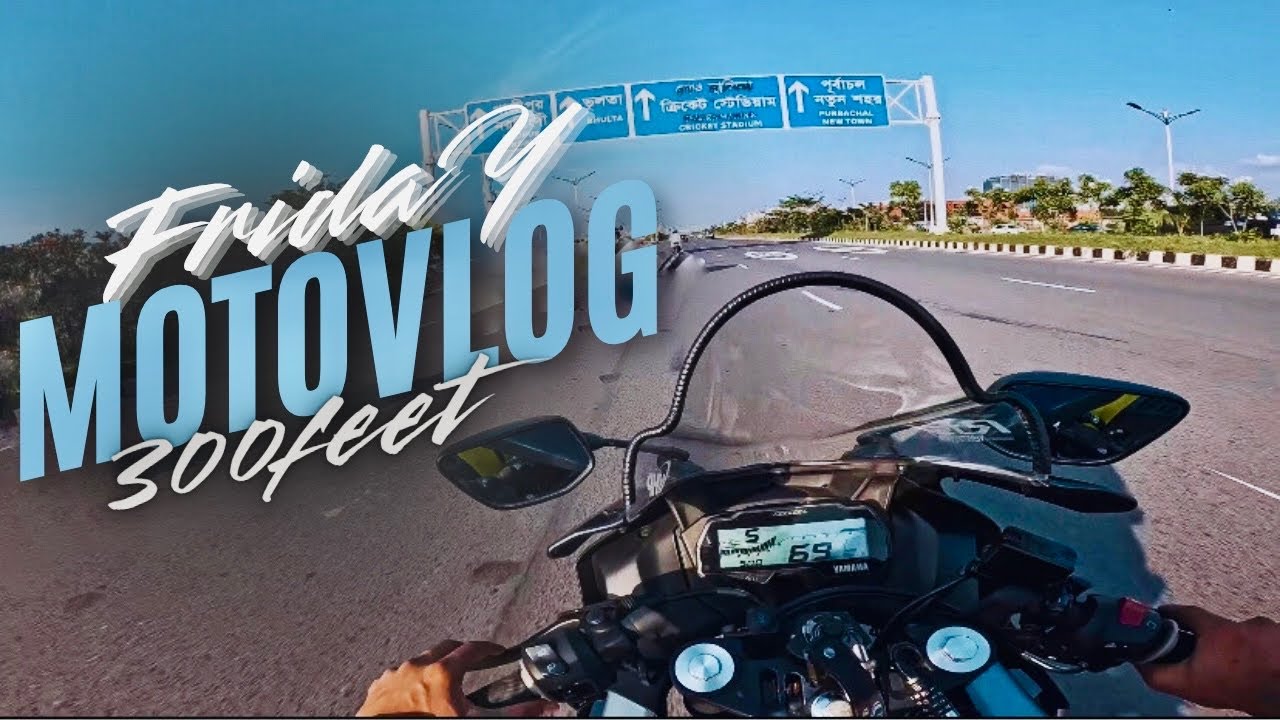 গেঞ্জাম খুঁজতে গেলাম ৩০০ফিট . CricksTa | Motovlog