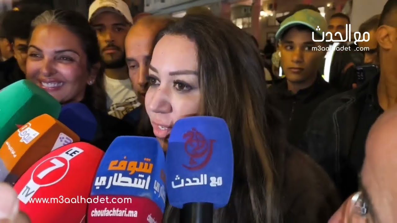 نبيلة الرميلي وكنزة الشريبي تشرفان على انطلاقة برنامج سياحي وترفيهي بممر البرانس مولاي عبد الله