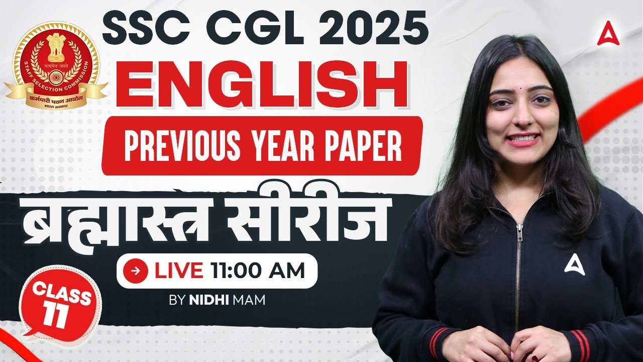 SSC CGL 2025 | SSC CGL English Previous Year Paper | SSC CGL English Class 2025 | By Nidhi Ma'am
