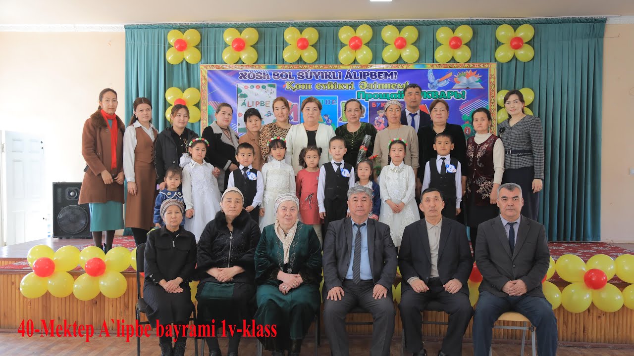 A`lipbe bayram 40-Mektep 1v-klass