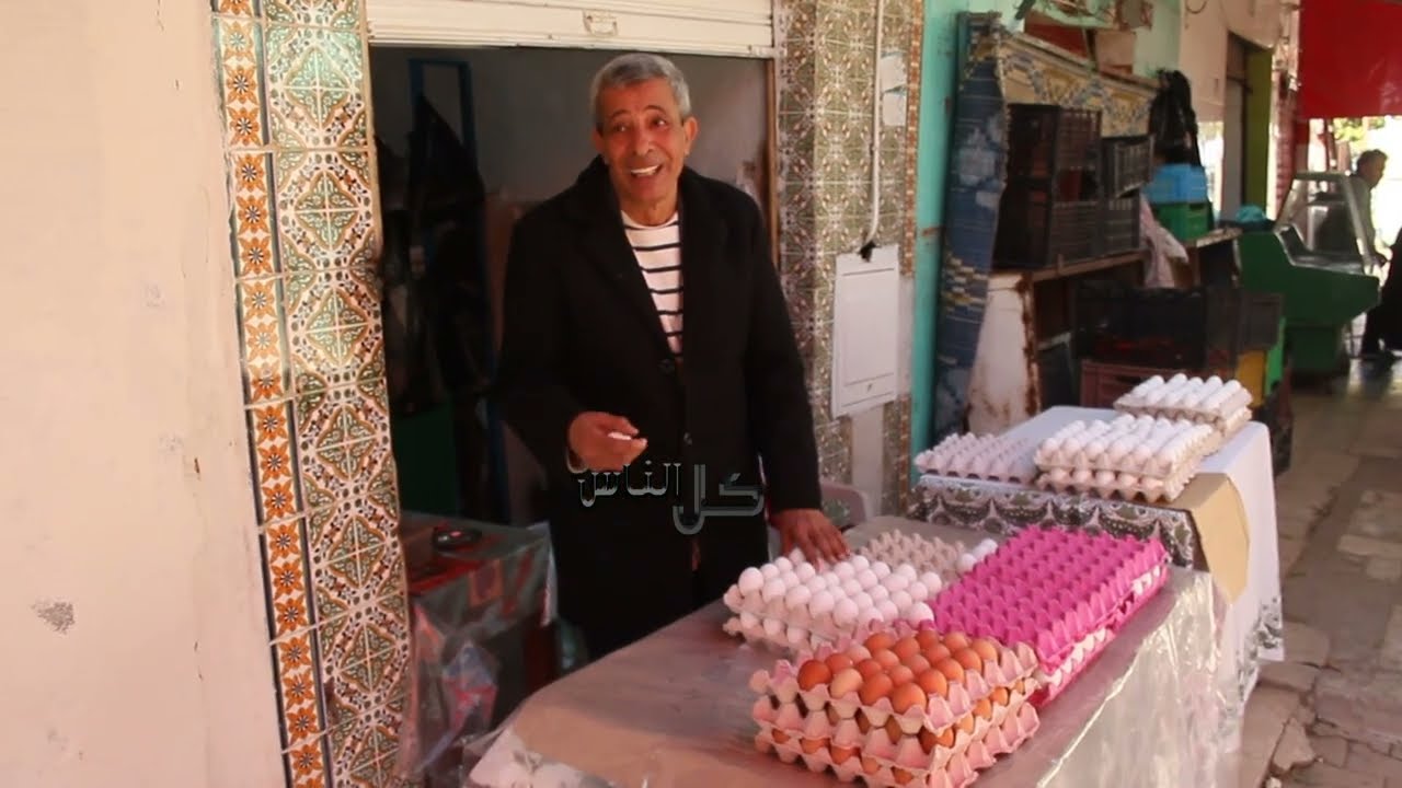 ولدي حب يحر-ق عملتو مشروع عظم باش ينحي الحر-قة من مخو ياخي فما شكون عندو برشا فلوس ولى يبيع ارخص منو