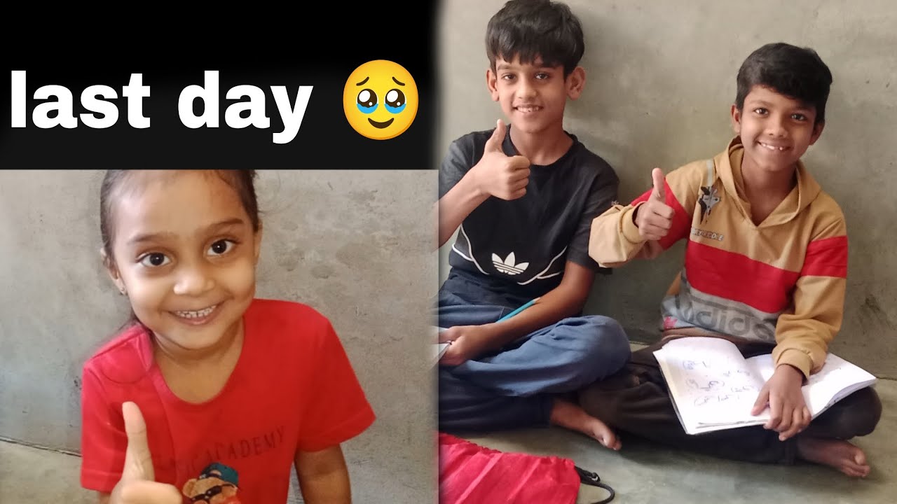 bachon ka last day of tuition 