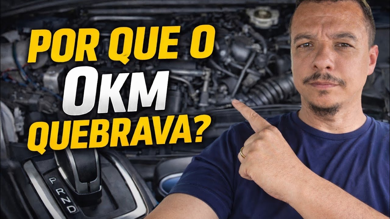 Porque o Powershift 0km dava mais problemas do que agora que é usado?