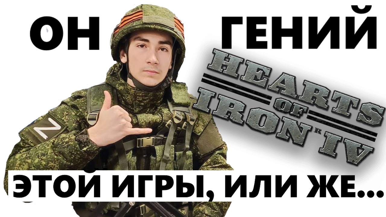 Как ОДИН семерых вынес | (не) Советы новичку